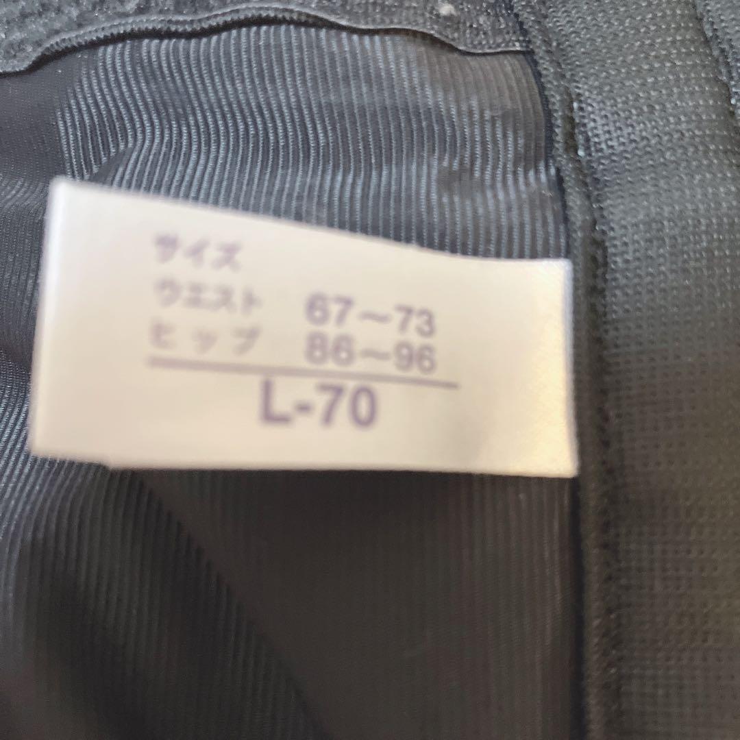 デコルテ リュミエス maruko マルコ 補正下着 C75 L70