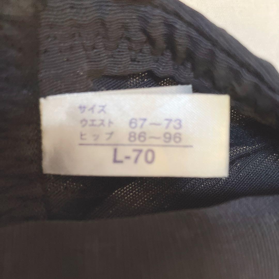 デコルテ リュミエス maruko マルコ 補正下着 C75 L70