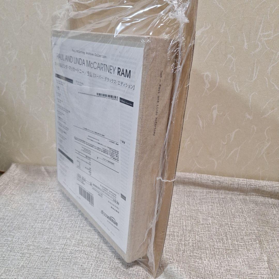ポール・マッカートニー　ラム　スーパー・デラックス・エディション