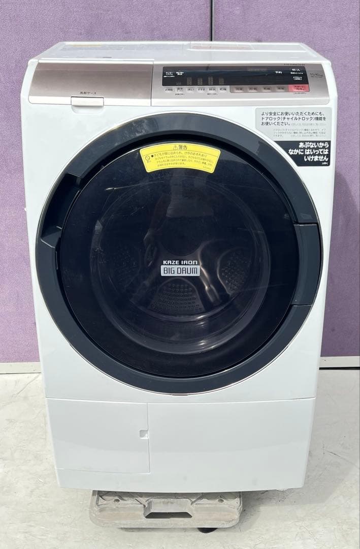 日立電気洗濯乾燥機 組込形 BD-SV110CR