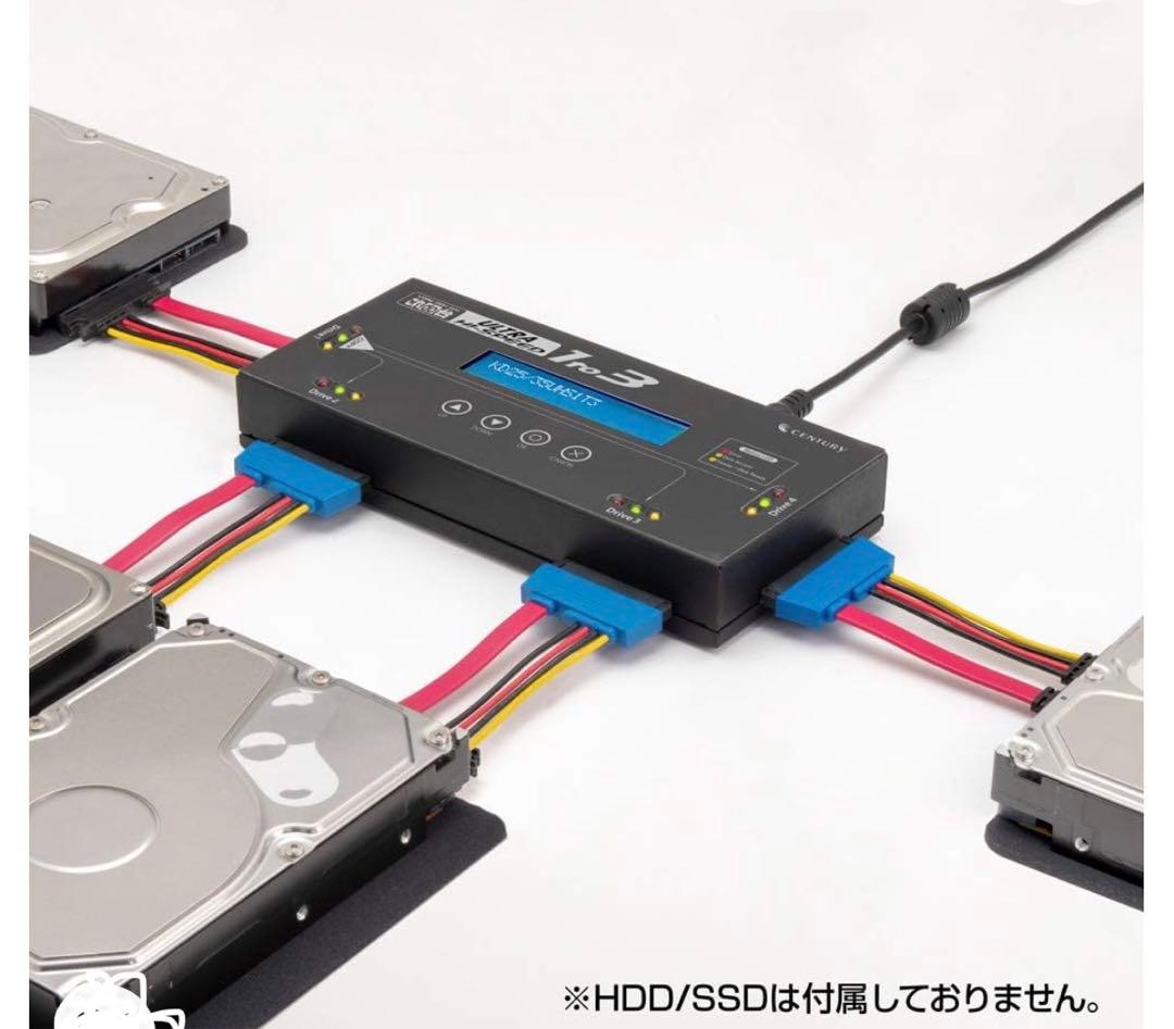 センチュリーこれdo台 Ultra Hi-Speed 1to3 KD25/35U