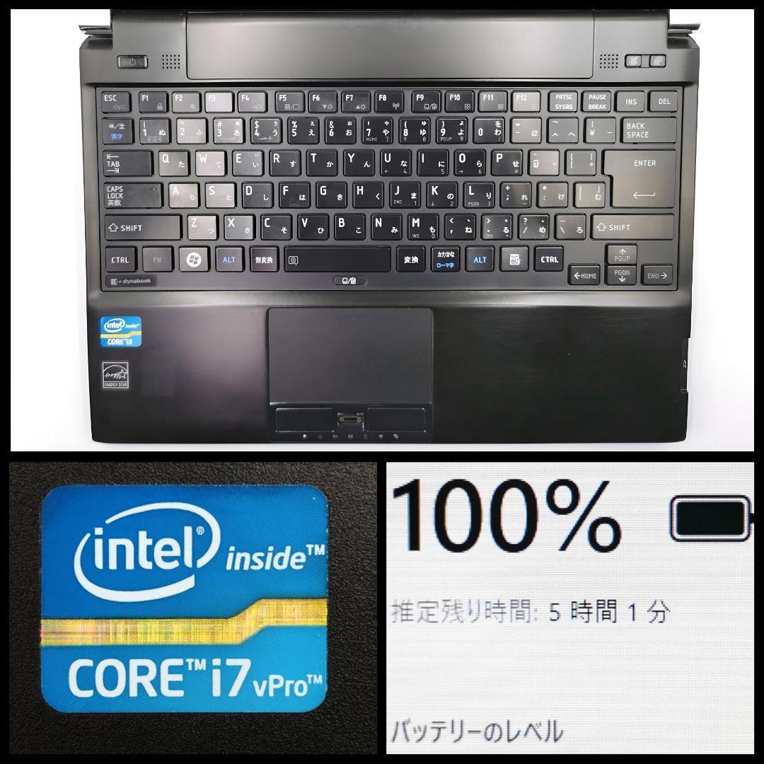 驚きの速さ！ 最高Core i7 Windows11 ノートパソコン カメラ付き