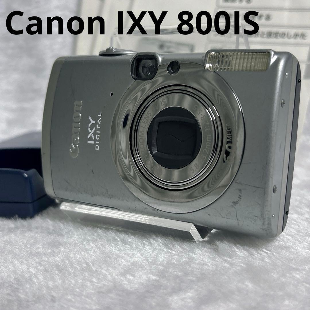 Canon IXY 800IS PC1176 DIGITAL シルバー 充電器付