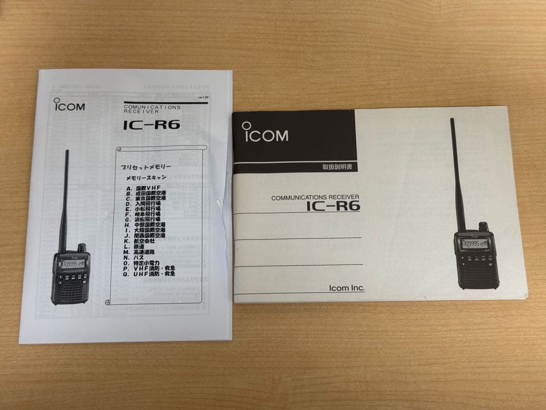 (完動品)ICOM IC-R6 ワイドバンドレシーバー