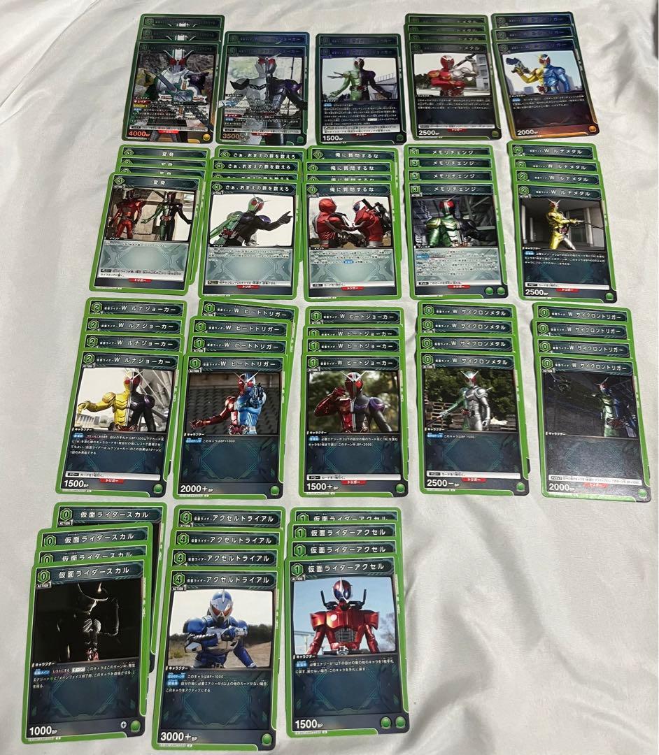 ユニオンアリーナ　仮面ライダー　Vol.2 W ダブル　緑　セット　デッキ