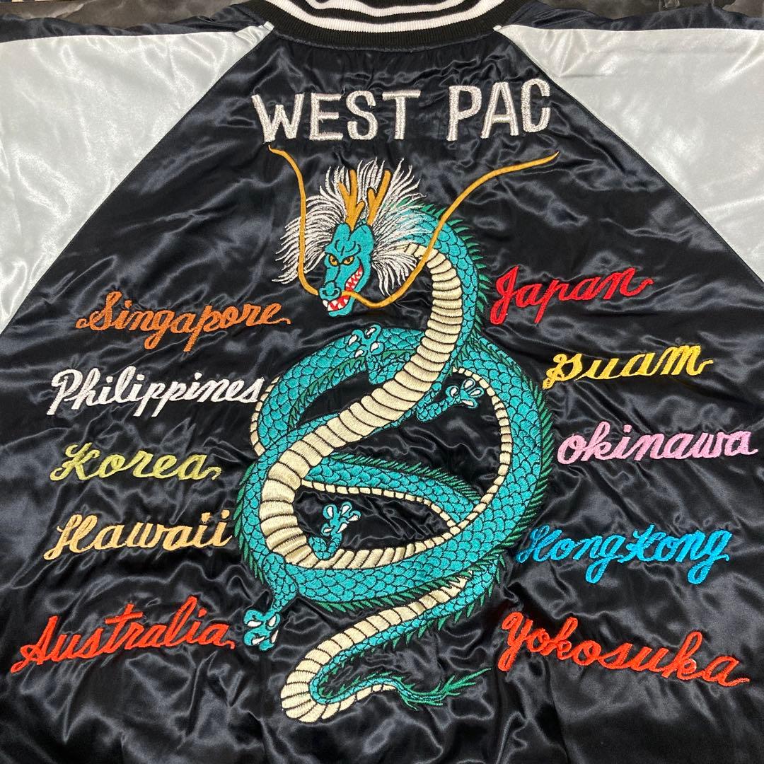 ファースト商会　スカジャン　横須賀　ドブ板