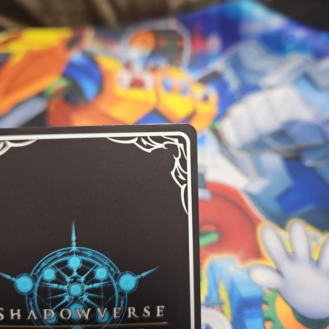 シャドウバース　不思議な青空アリス　UR　　　1枚