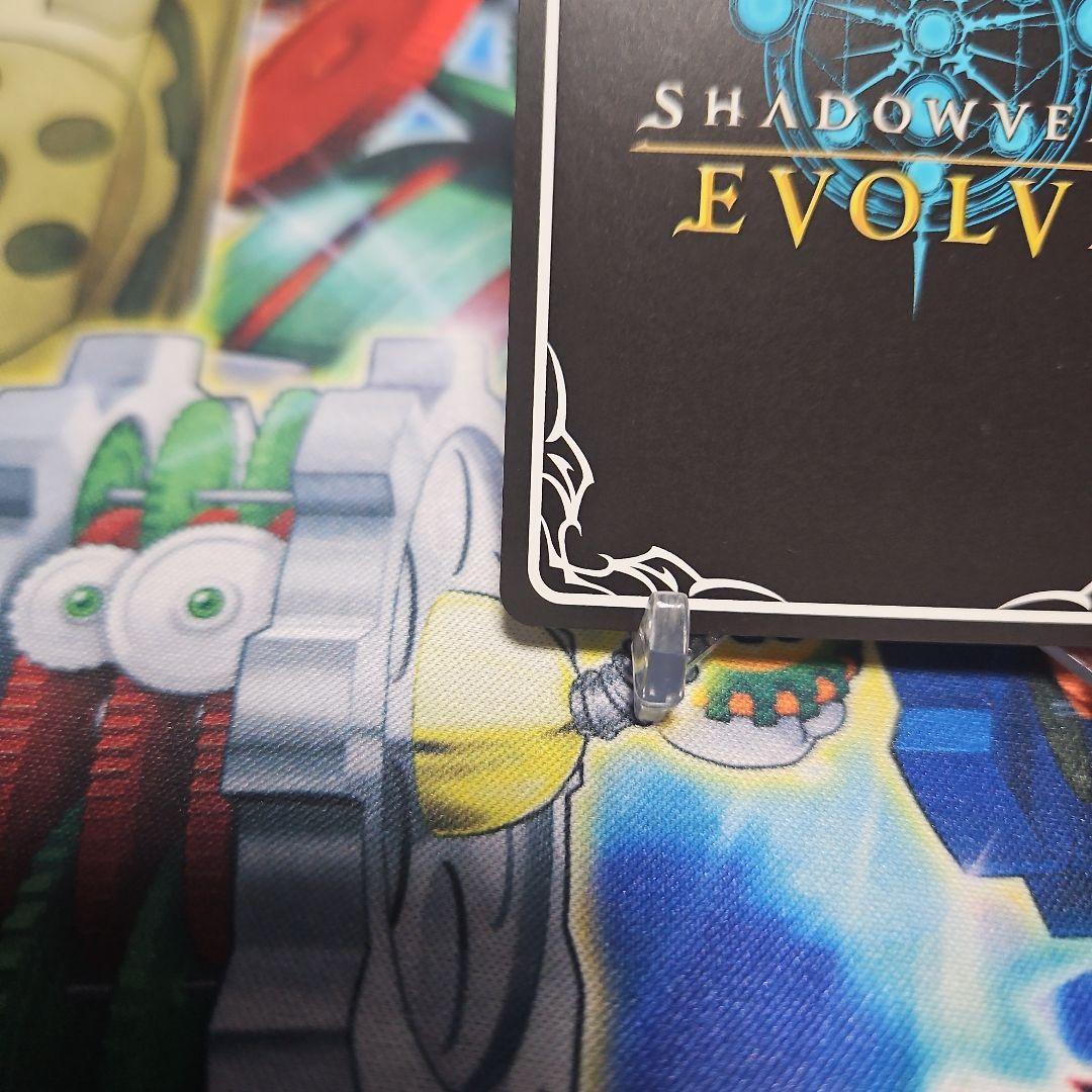 シャドウバース　不思議な青空アリス　UR　　　1枚