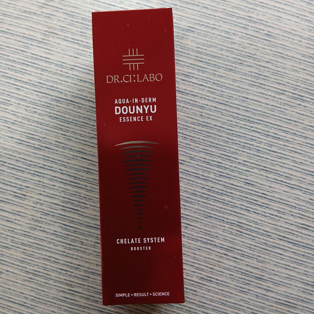 シーラボ　アクアインダーム導入エッセンスEX .スペシャル各50mlセット