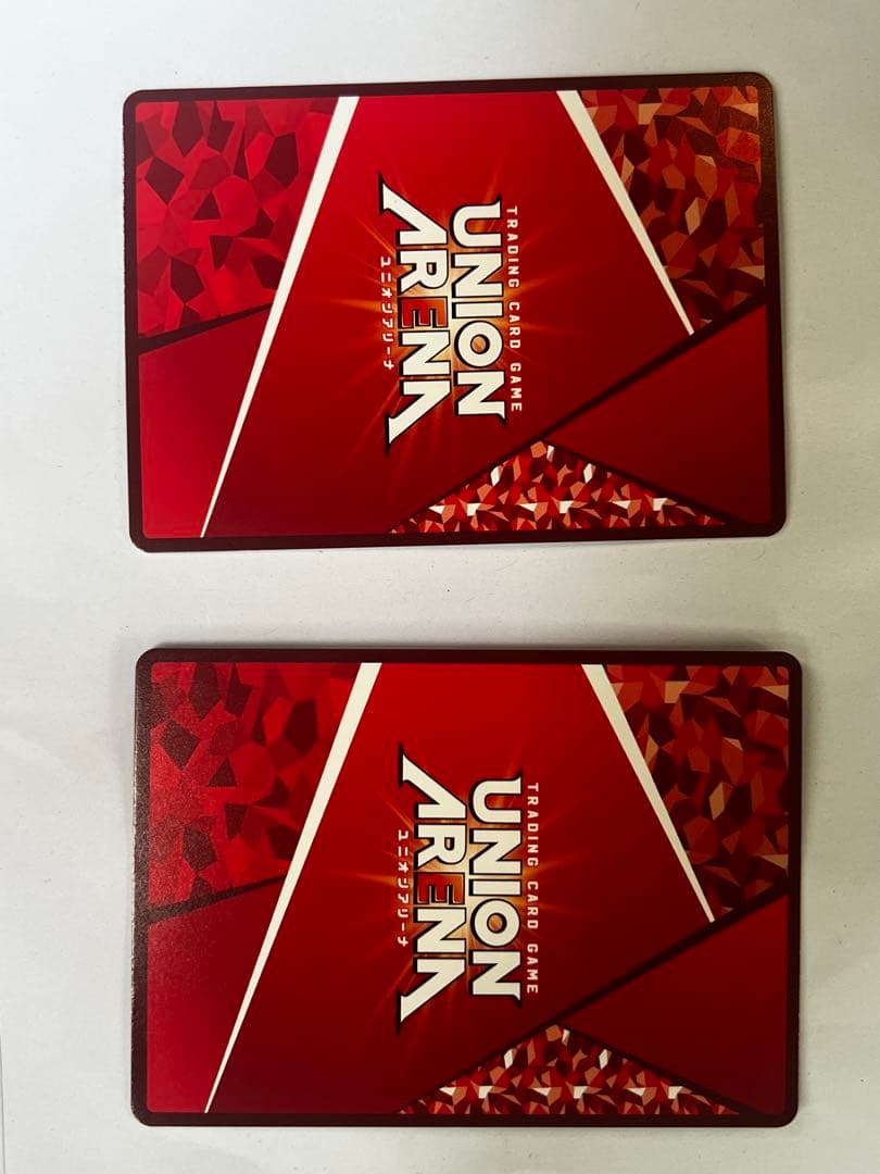 エヴァンゲリオン初号機　ガイウスの槍　2枚セット