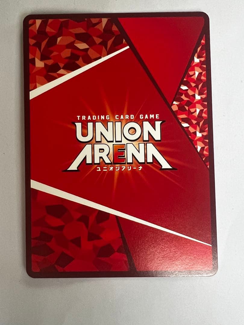 エヴァンゲリオン初号機　ガイウスの槍　2枚セット