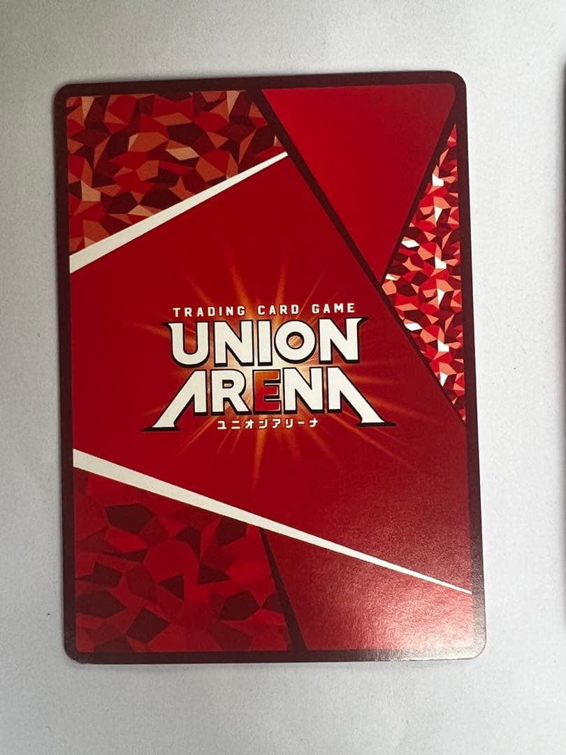 エヴァンゲリオン初号機　ガイウスの槍　2枚セット