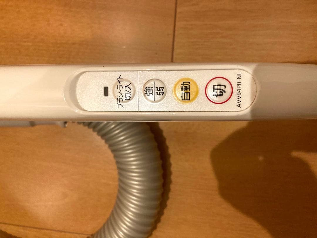 パナソニック　紙パック　掃除機　MC-SJP800G-W G