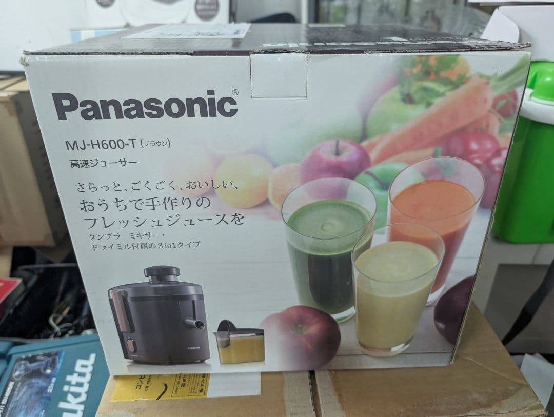 【未使用】Panasonic 高速ジューサー MJ-H600-T