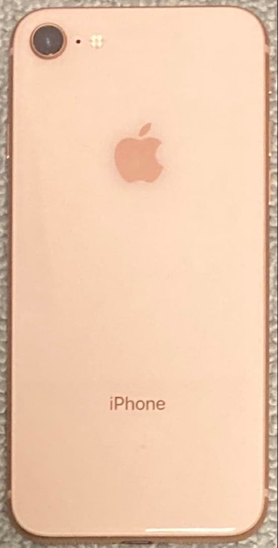 スマートフォン本体 iPhone8 64GB Gold