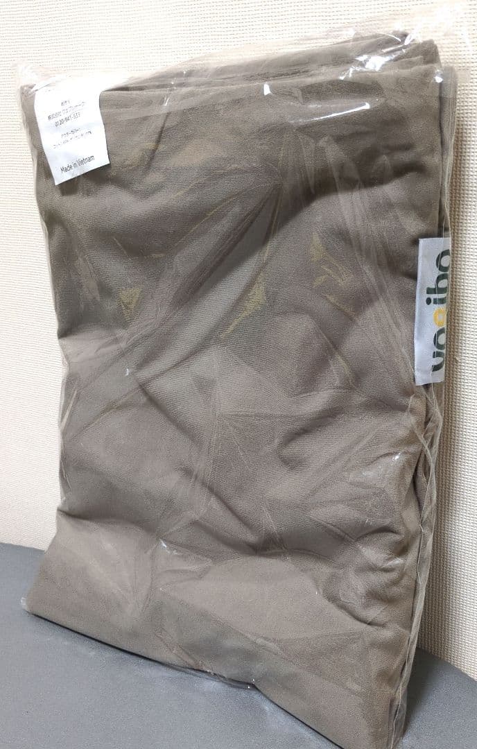 yogibo max カバー　ライトグレー