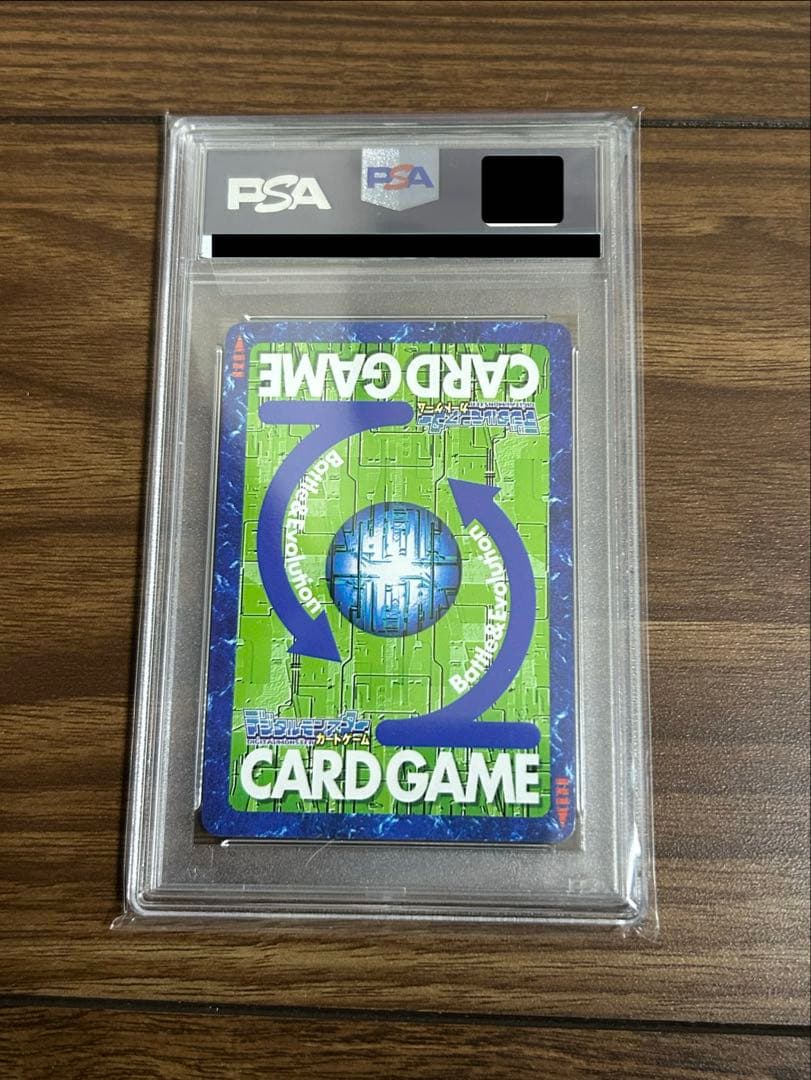 PSA10 メタルグレイモン　デジタルモンスター　booster2 bo80