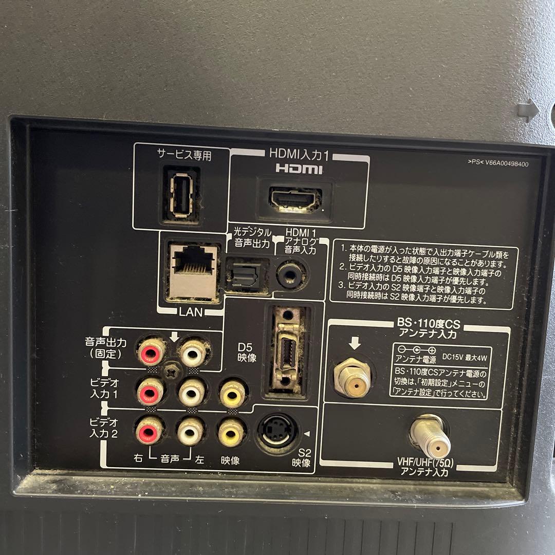 REGZA レグザ　32型　液晶テレビ　32A1　東芝 TOSHIBA　リモコン