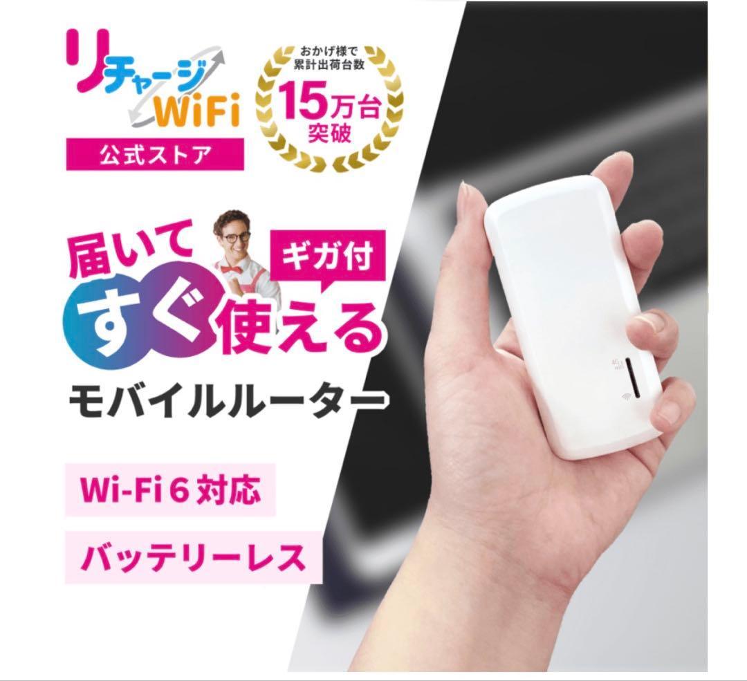 【令和8年2月新発売！】【TD12】国内1GB365日間ギガ付きモデル