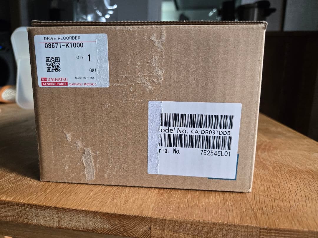 【値下げしました】ダイハツ純正ドラレコ