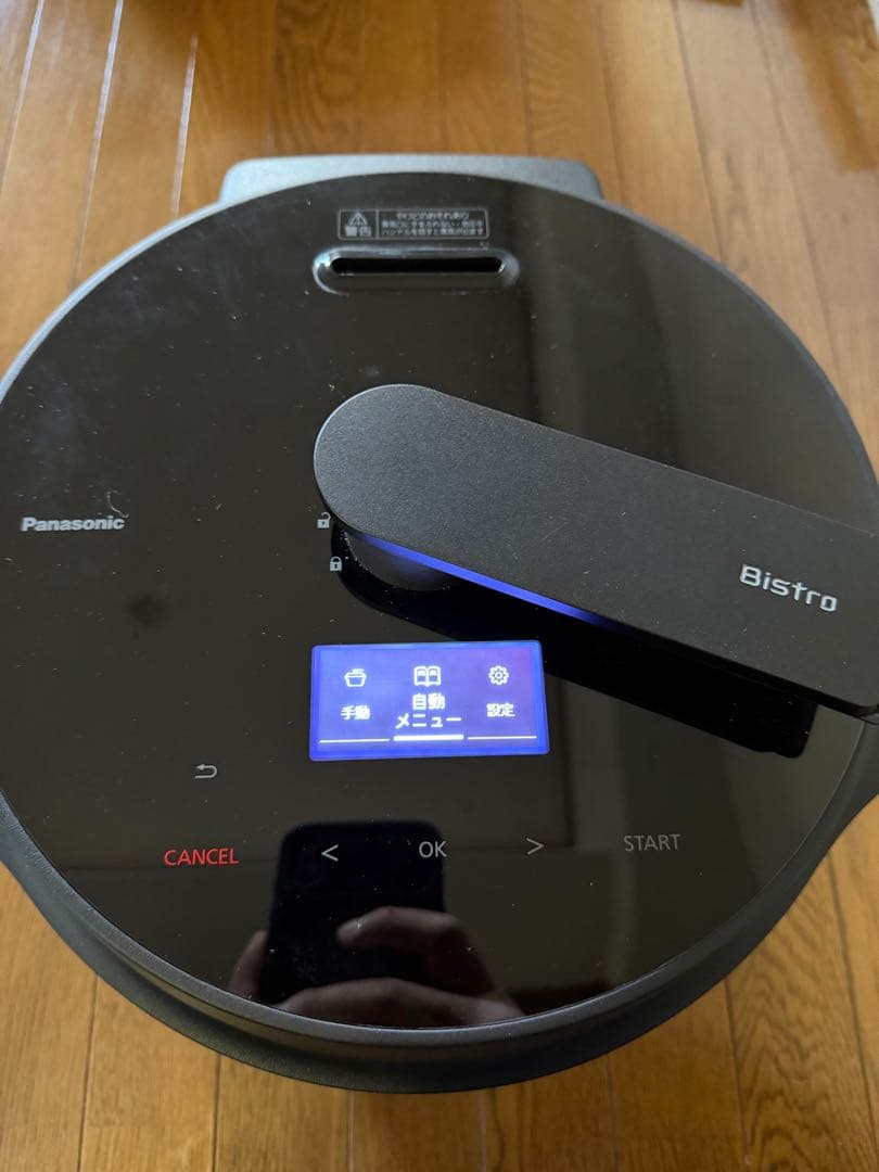 Panasonic オートクッカー ビストロ NF-AC1000 ジャンク