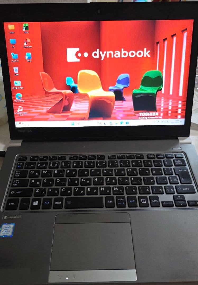Windowsノート本体 dynabook R63/H
