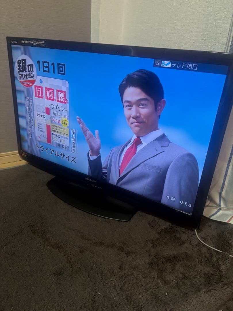SHARP AQUOS 液晶テレビ 40型 LC-40V5