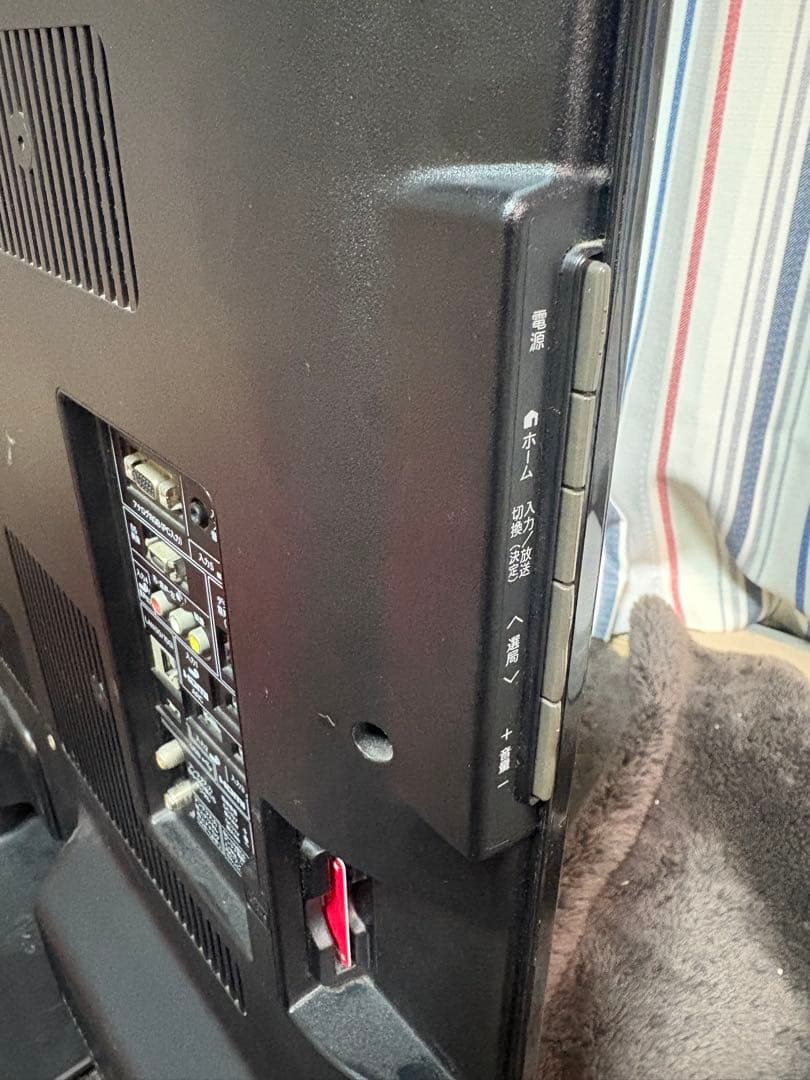 SHARP AQUOS 液晶テレビ 40型 LC-40V5