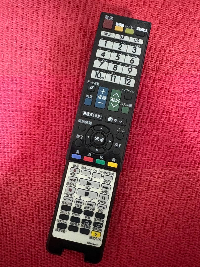 SHARP AQUOS 液晶テレビ 40型 LC-40V5