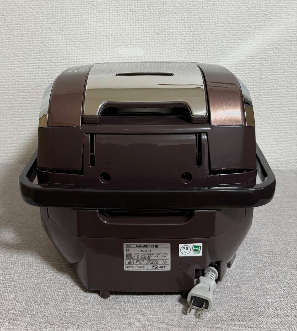 象印 極め炊き 圧力IH炊飯ジャーNP-WB10 動作保証