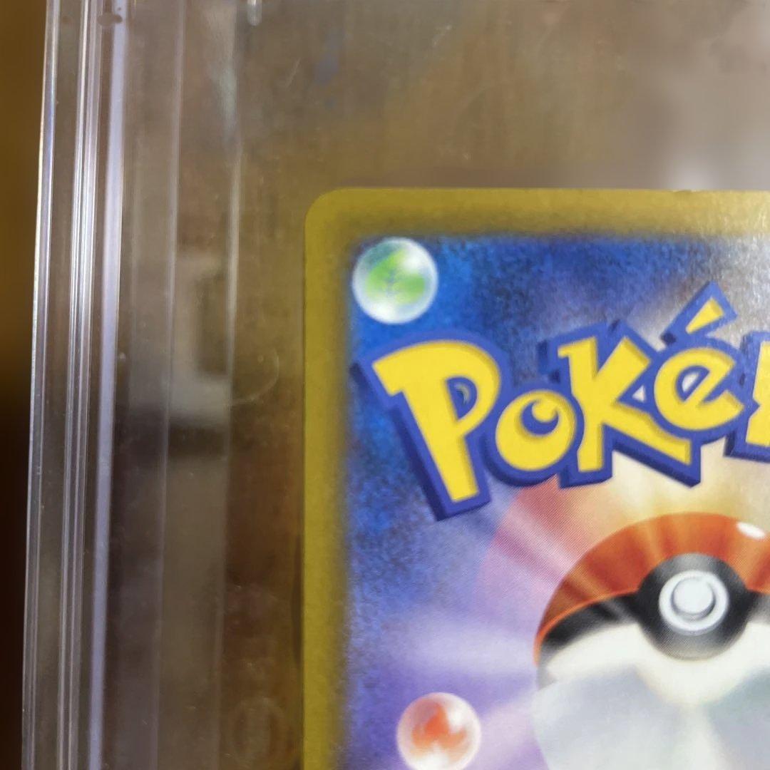 ピカチュウex メガドリームex①