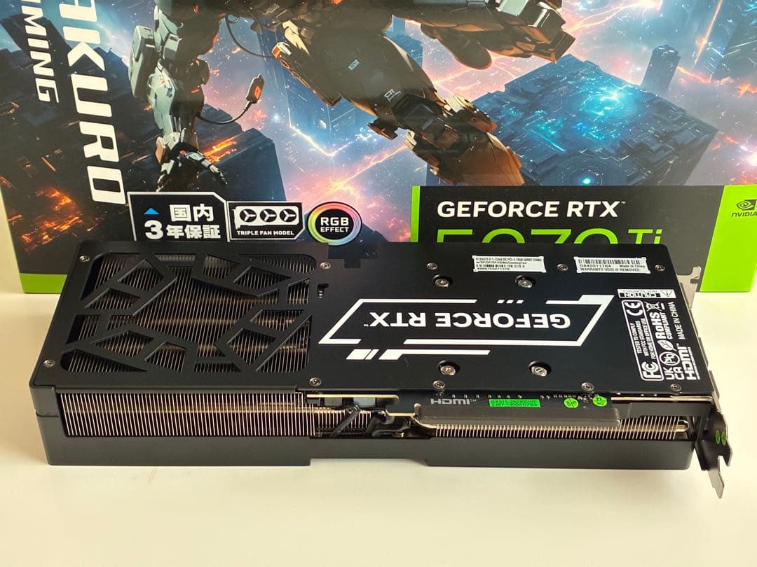玄人志向 NVIDIA GeForce RTX5070Ti 新品同様