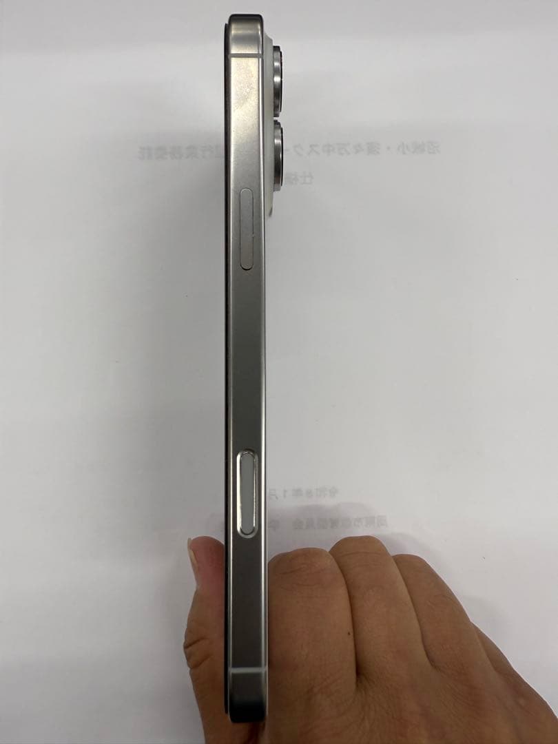 スマートフォン本体 iPhone 16 Pro Max 512GB