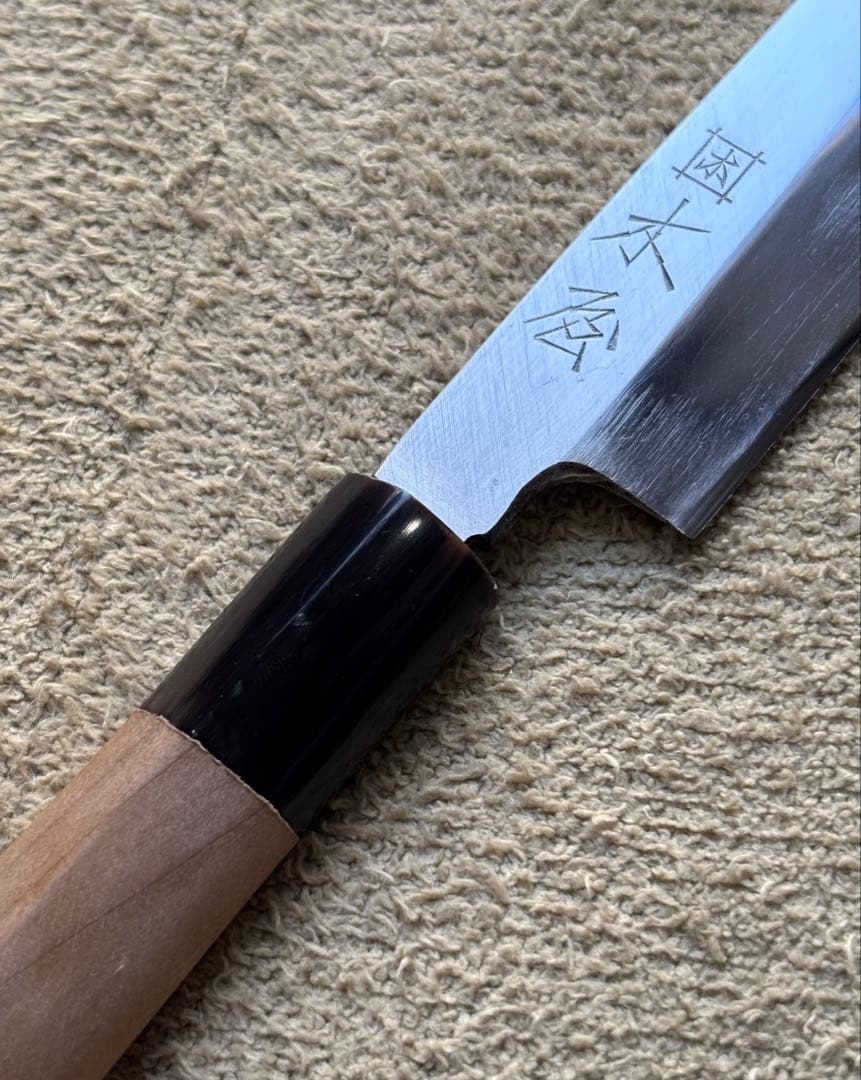 木屋　正夫　柳刃包丁 鋼製 木製ハンドル