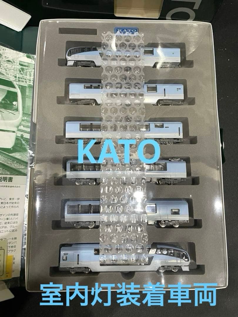 251系スーパービュー踊り子　KATO。