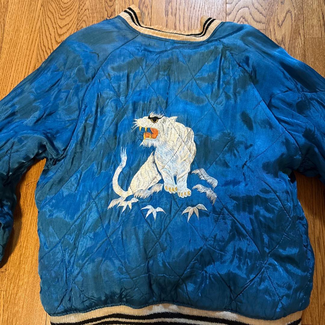 スカジャン リバーシブル　JAPAN MAP×龍　虎刺繍　テーラー東洋