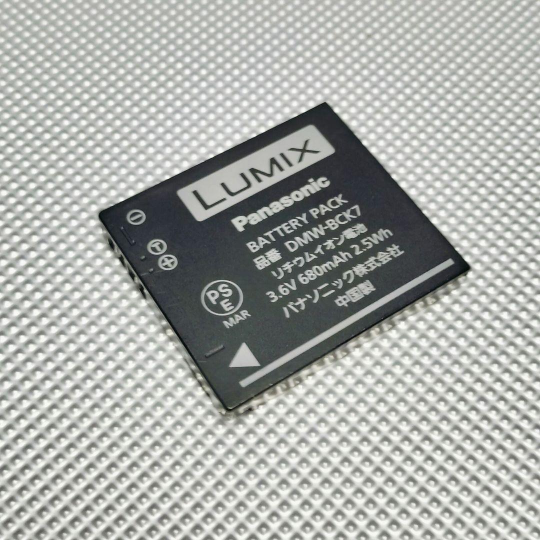 【美品】 PANASONIC LUMIX DMC-FX77 ピンク デジカメ