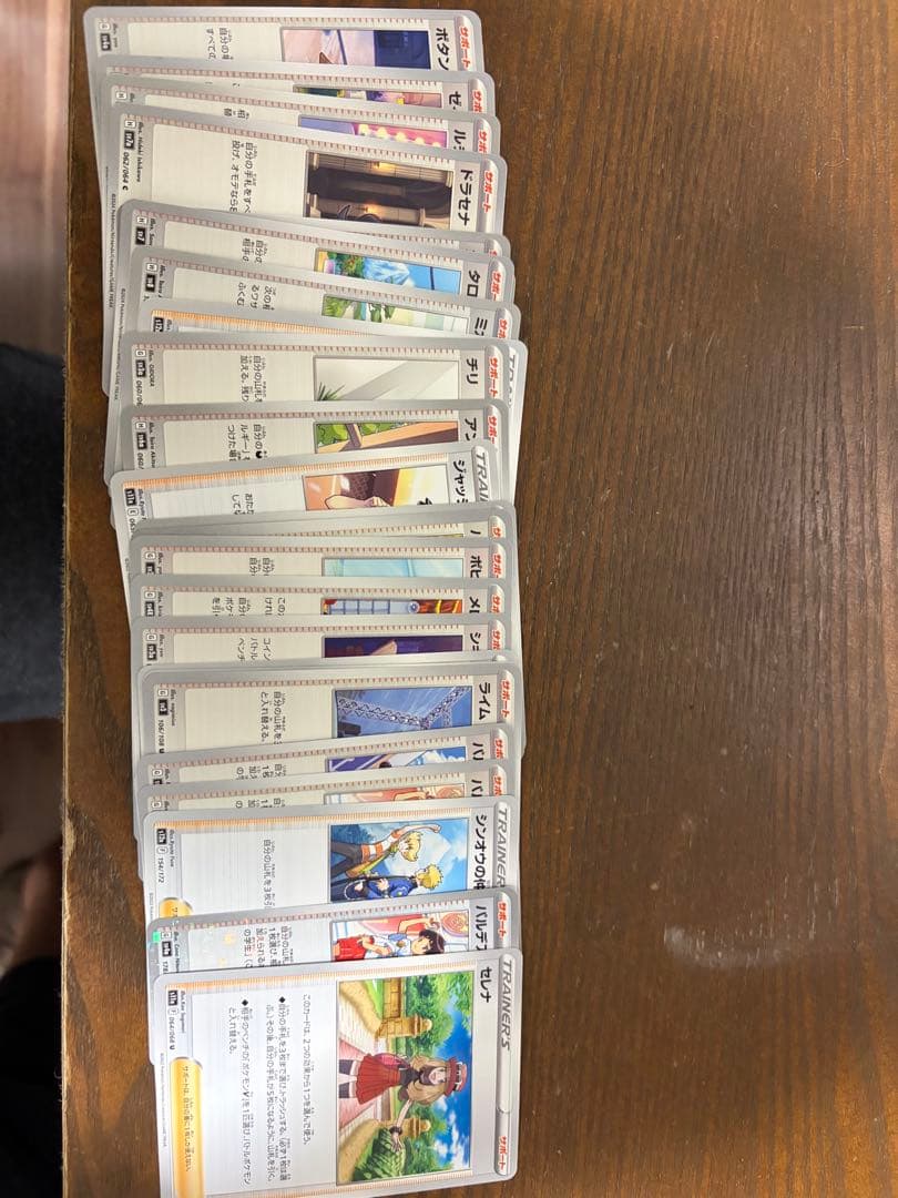 ポケカ、ワンピカード、引退品　高価カードあり、　　ムニキスゼロ　付き