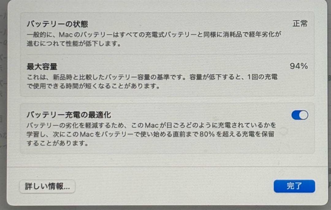 ⭐︎限界まで値引き中⭐︎MacBook Air 13インチ M2 256GB 8GB