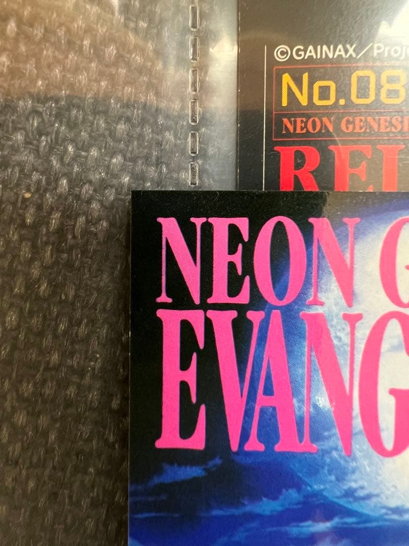 エヴァンゲリオン トレカ シンジ レイ アスカ 初期トレーディングカード　グッズ