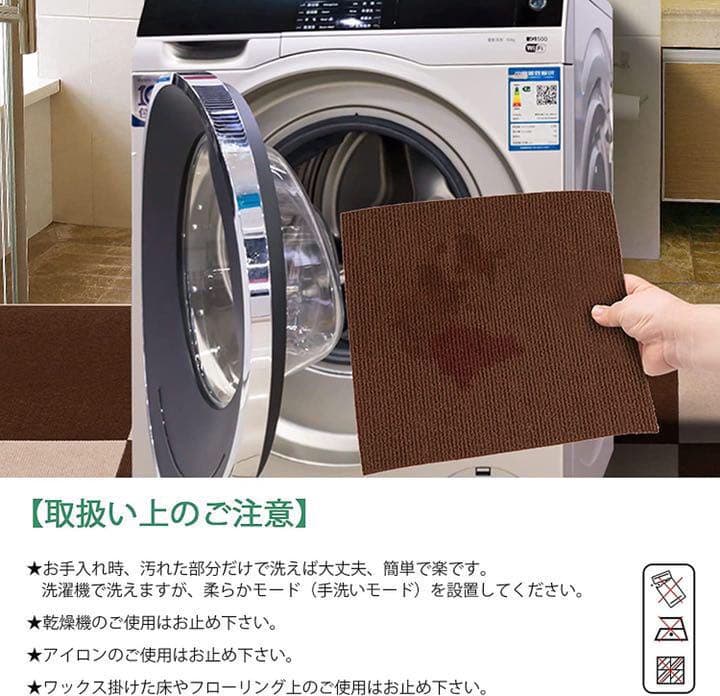 大判ジョイントマット 吸着マット 大判45*45*0.4cm40枚セット