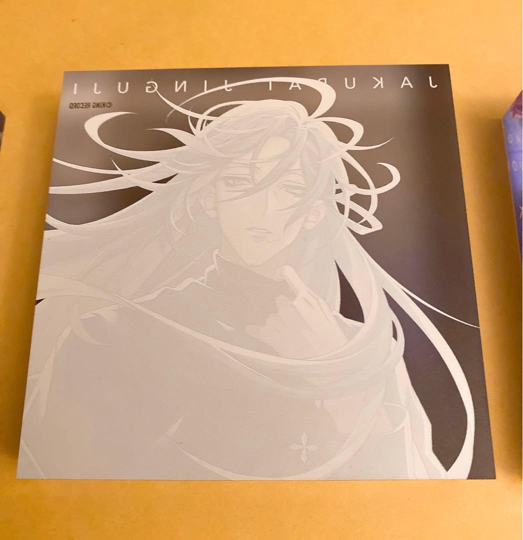 麻天狼 アクリルブロック　3点セット