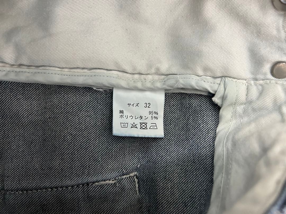 ネイタルデザイン G55フラップデニム