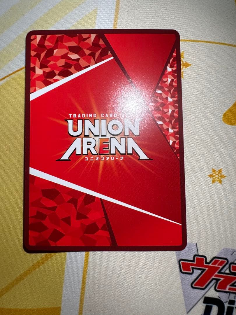 ユニアリ アークナイツ Vol.2 SR★★ 星2 アーミヤ パラレル