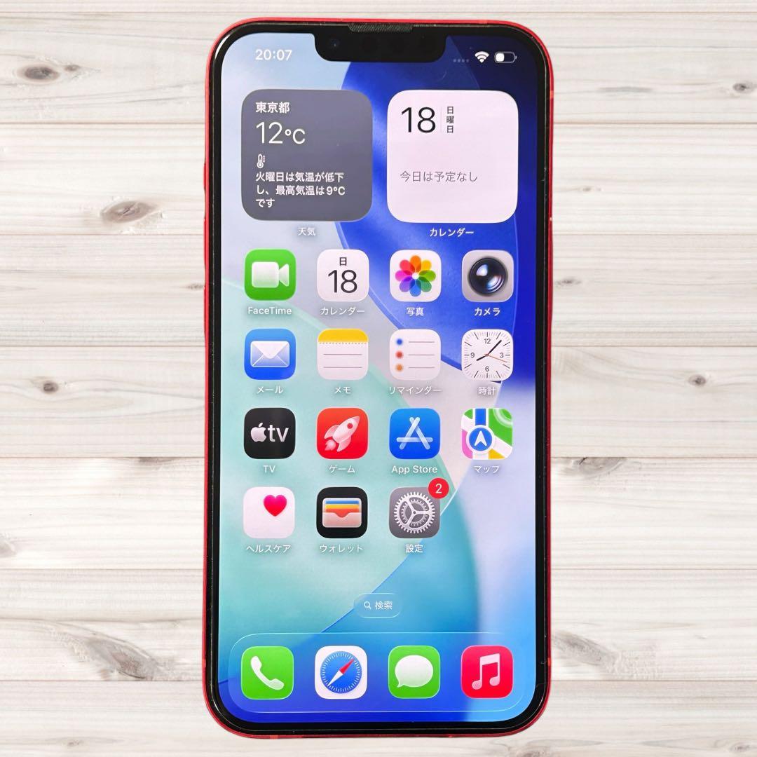 iPhone 13 512GB SIMフリー PRODUCT RED
