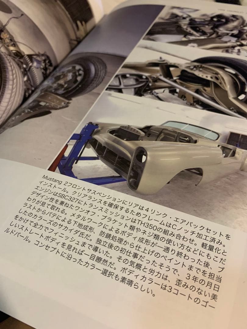 ムーンアイズ HOTRODCustomShow 2022 ピンストライプ 置時計