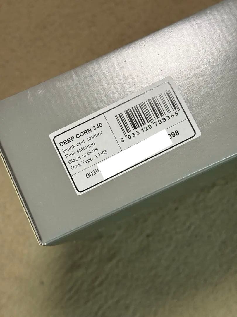 ドリフト天国　NARDI 限定品　DRIFT TENGOKU