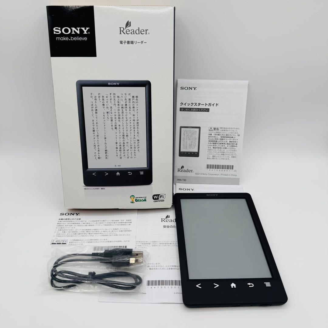 【未使用】 SONY Reader 電子書籍リーダー 6インチ PRS-T3S