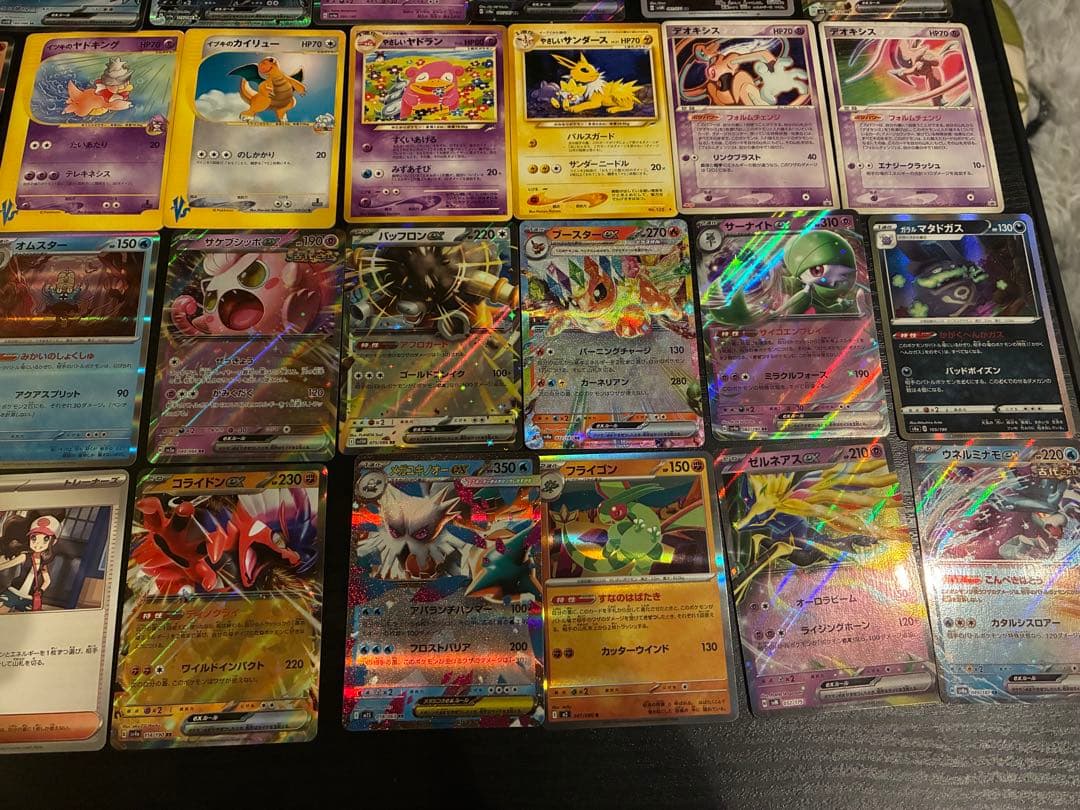 ポケカ 64枚 イブキのカイリュー、やさしいサンダース、イツキのヤドキング