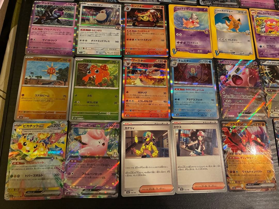 ポケカ 64枚 イブキのカイリュー、やさしいサンダース、イツキのヤドキング